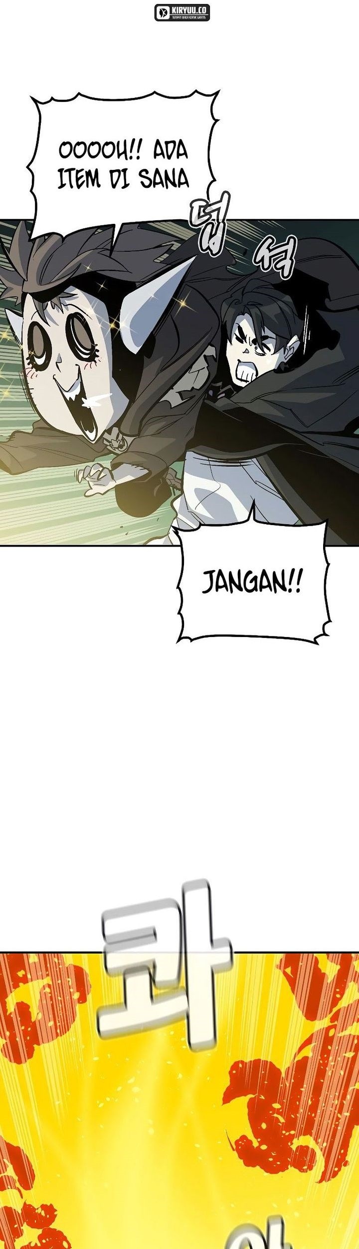 Alone Necromancer chapter 173 halaman 60