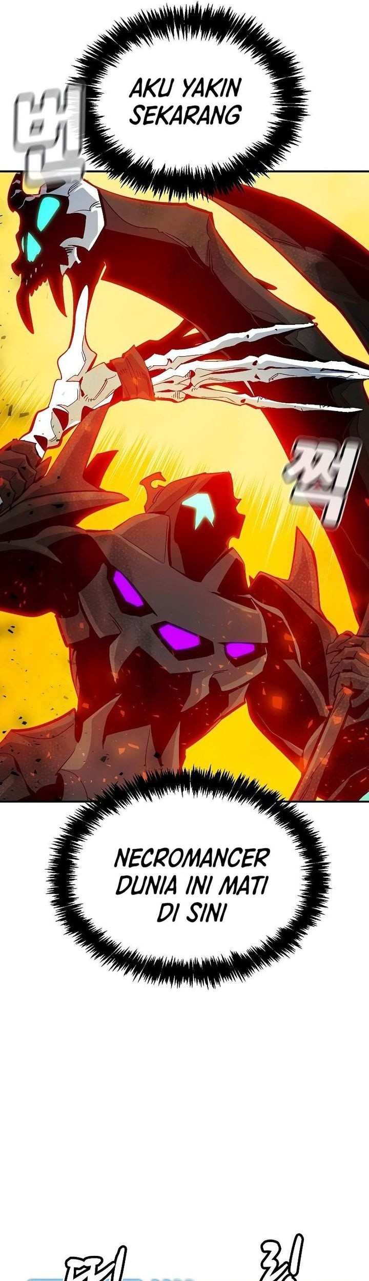 Alone Necromancer chapter 173 halaman 72