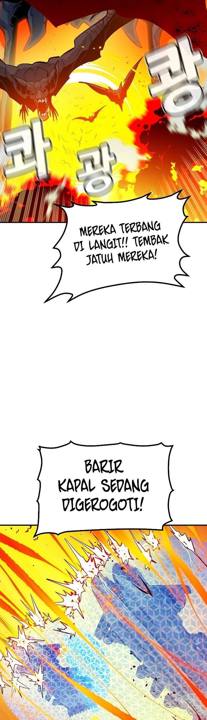 Alone Necromancer Bab 174 halaman 16