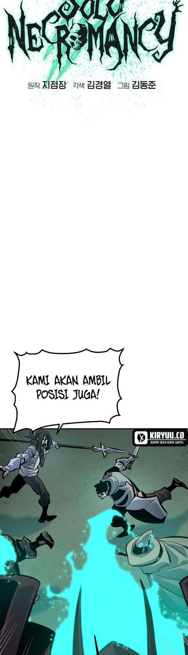 Alone Necromancer Bab 175 halaman 26