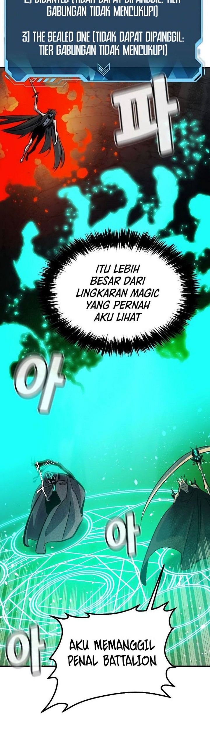 Alone Necromancer chapter 176 halaman 14