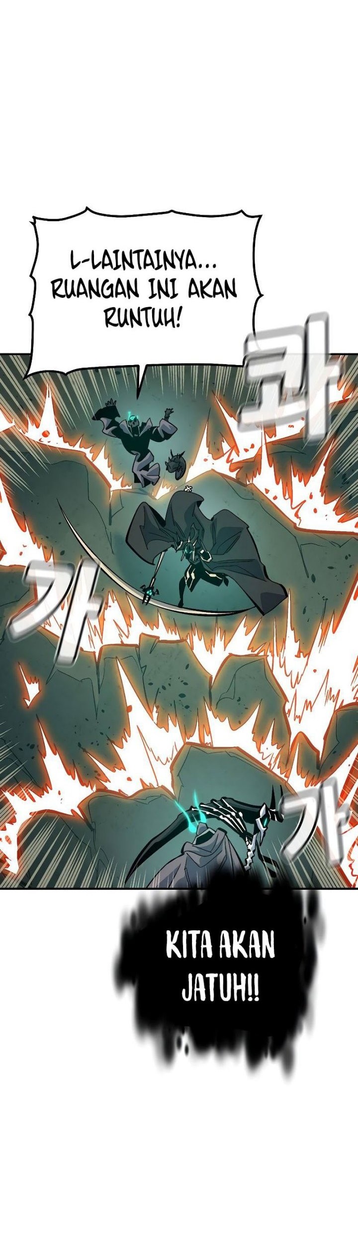 Alone Necromancer chapter 176 halaman 15