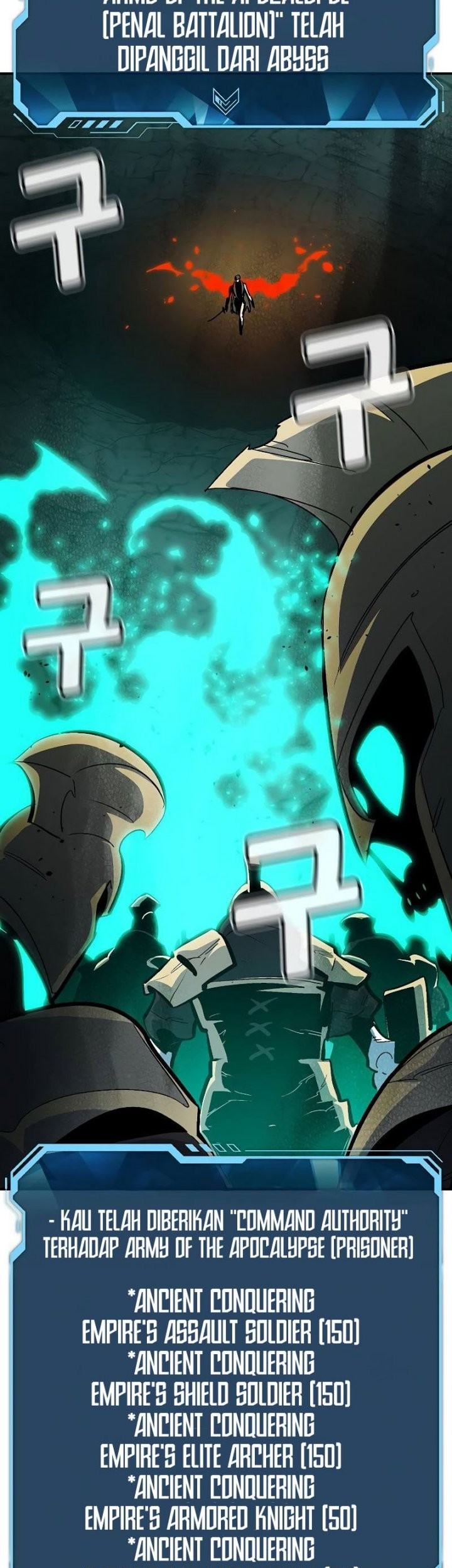 Alone Necromancer chapter 176 halaman 17