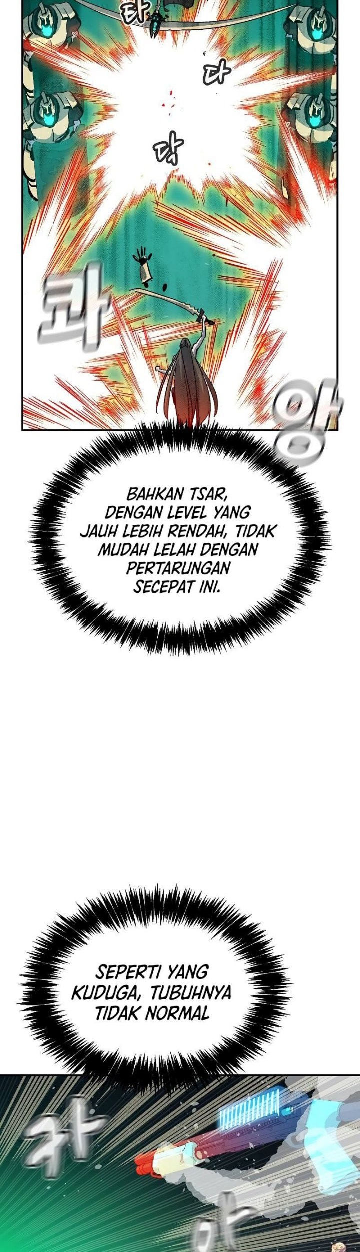 Alone Necromancer chapter 176 halaman 26