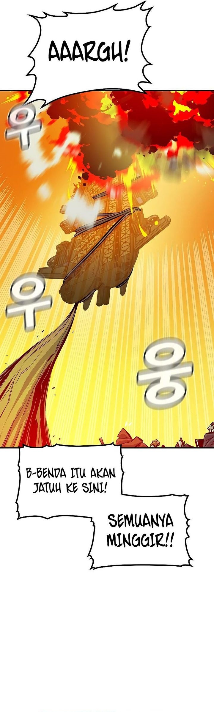 Alone Necromancer Bab 177 halaman 74