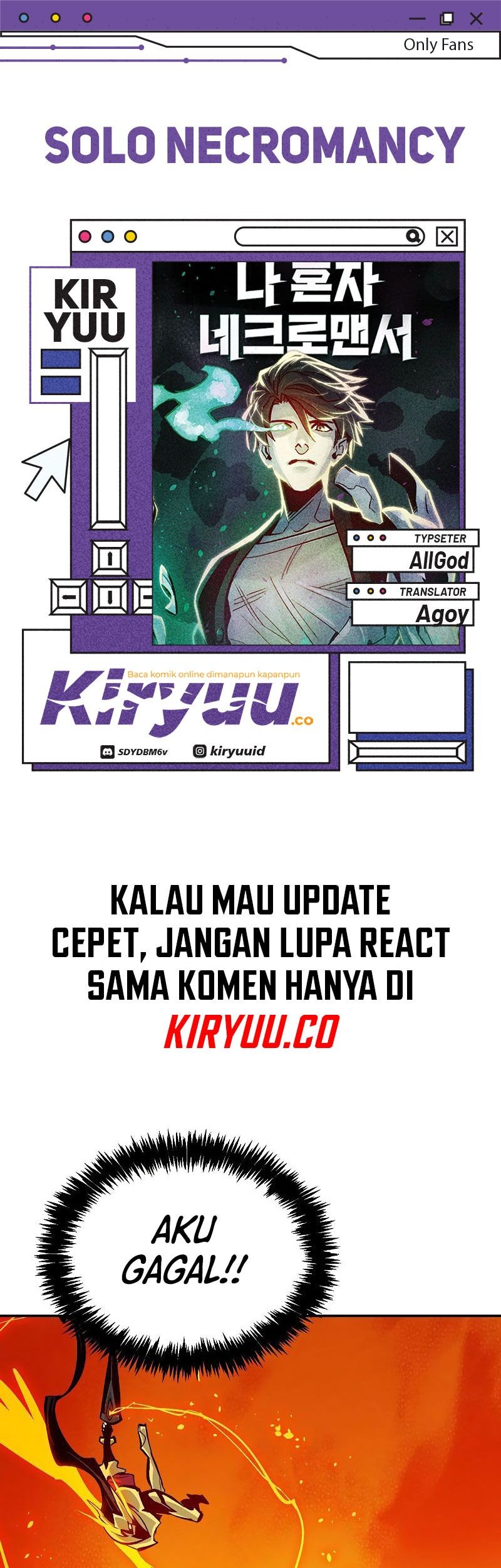 Alone Necromancer chapter 178 halaman 1