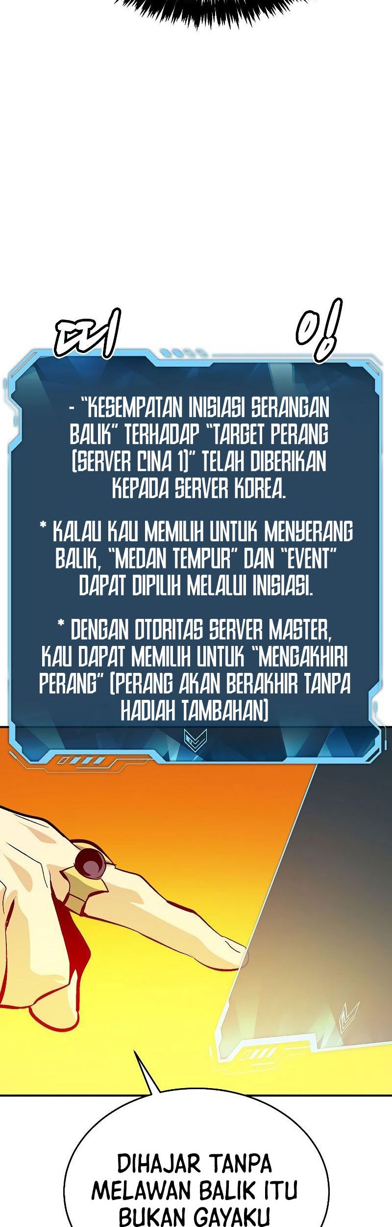 Alone Necromancer chapter 178 halaman 14