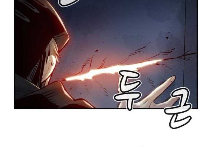 Alone Necromancer Bab 18 halaman 5