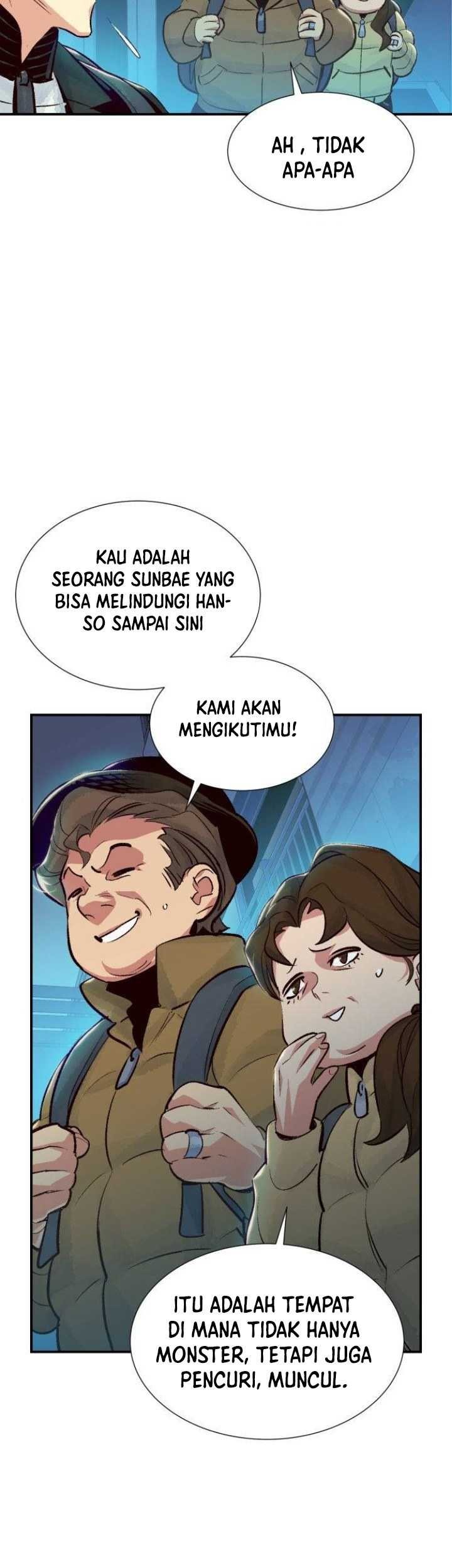 Alone Necromancer Bab 18 halaman 73