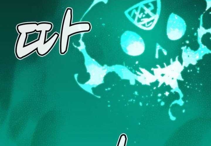 Alone Necromancer Bab 18 halaman 86