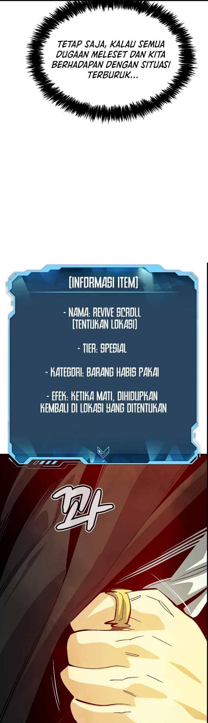 Alone Necromancer Bab 180 halaman 13