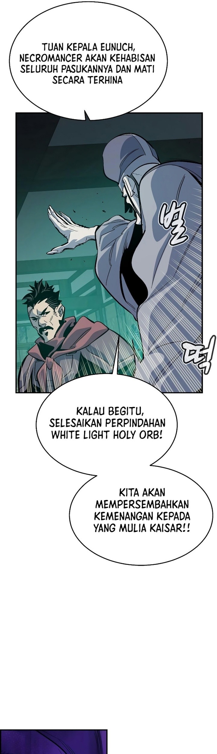 Alone Necromancer Bab 180 halaman 68