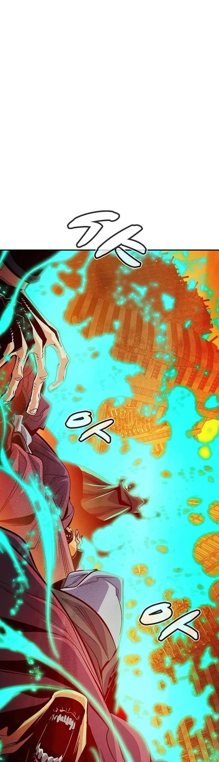 Alone Necromancer chapter 182 halaman 13