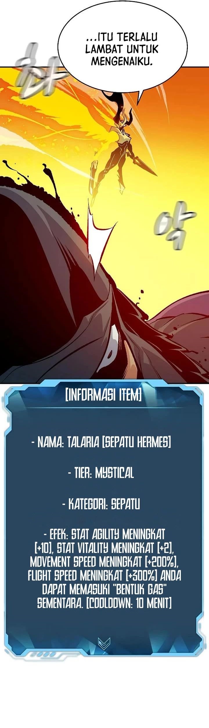 Alone Necromancer chapter 182 halaman 41