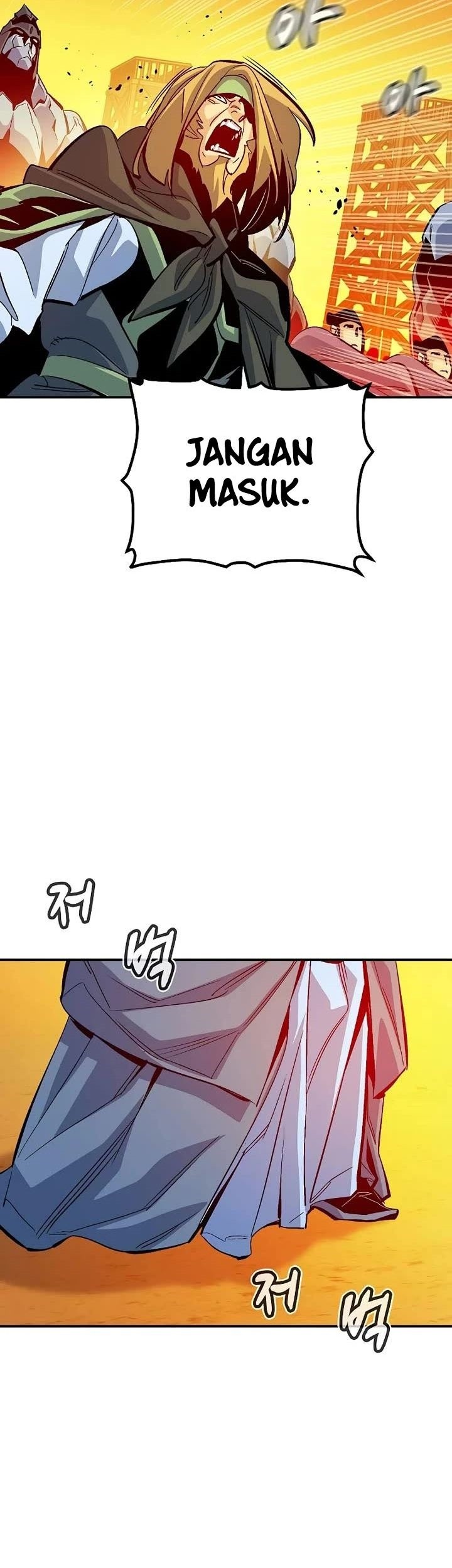 Alone Necromancer chapter 182 halaman 45