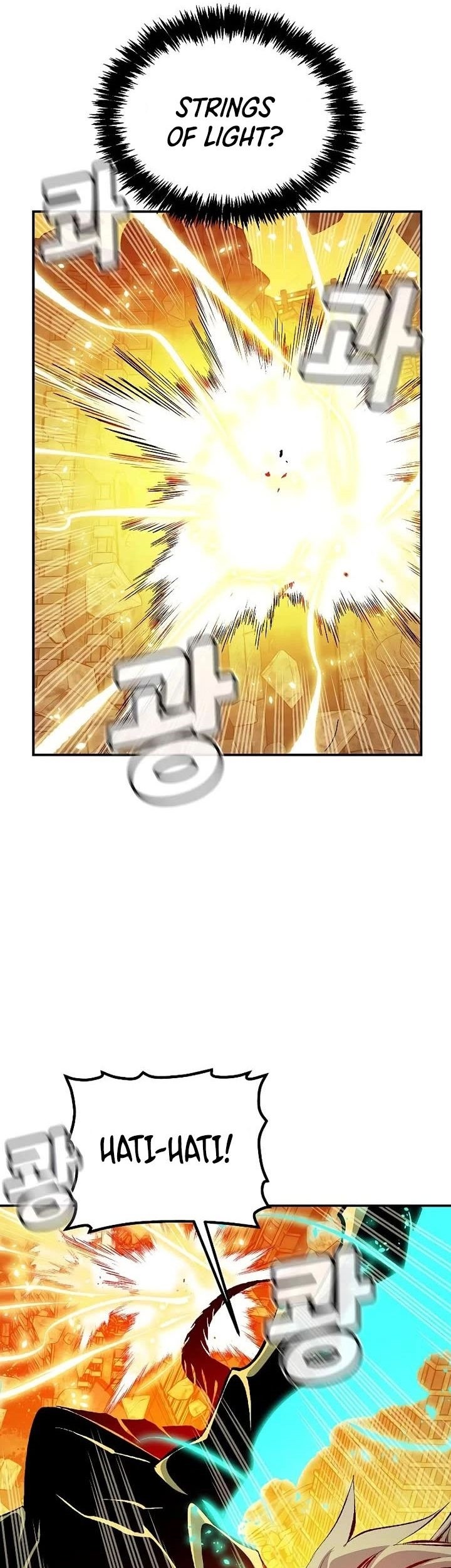 Alone Necromancer chapter 182 halaman 65