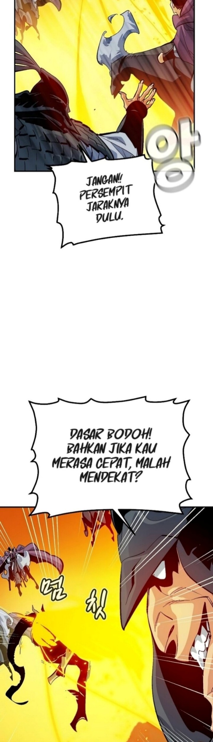 Alone Necromancer Bab 183 halaman 9