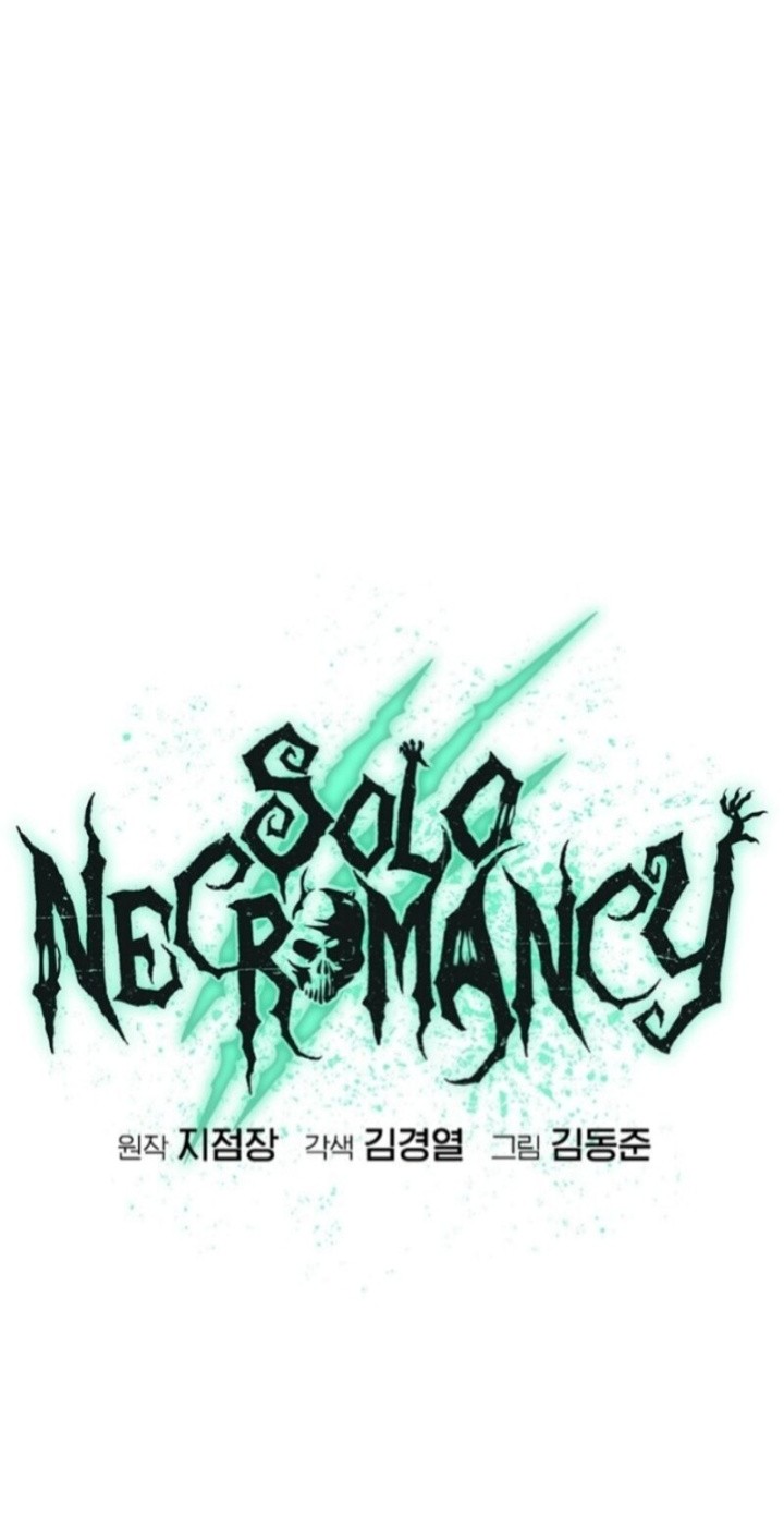 Alone Necromancer Bab 183 halaman 13