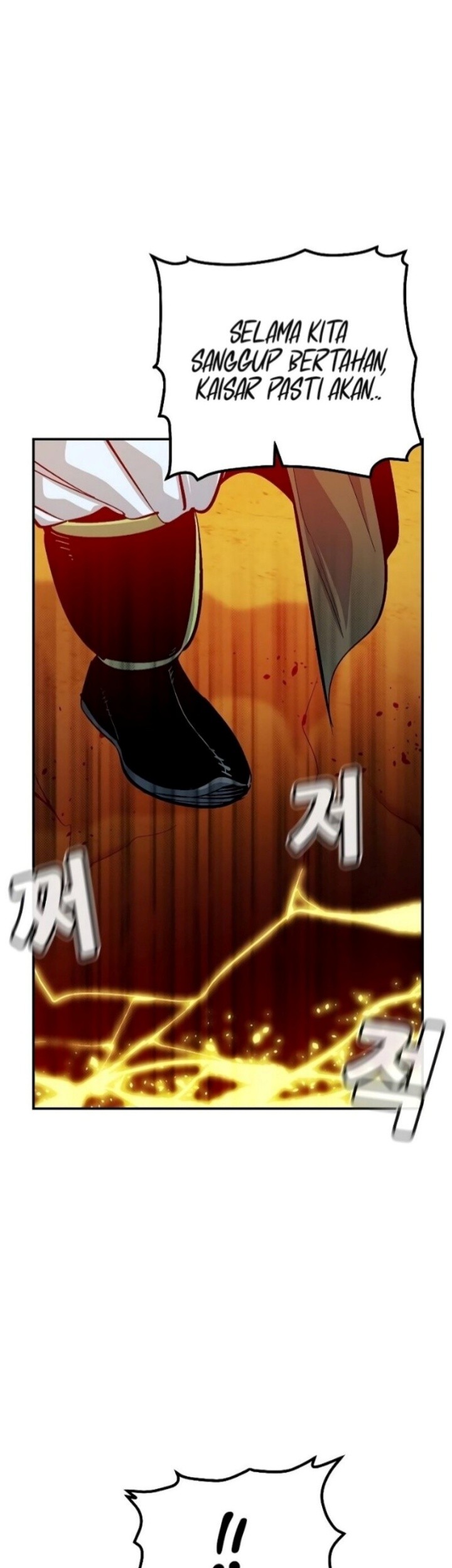 Alone Necromancer Bab 183 halaman 17