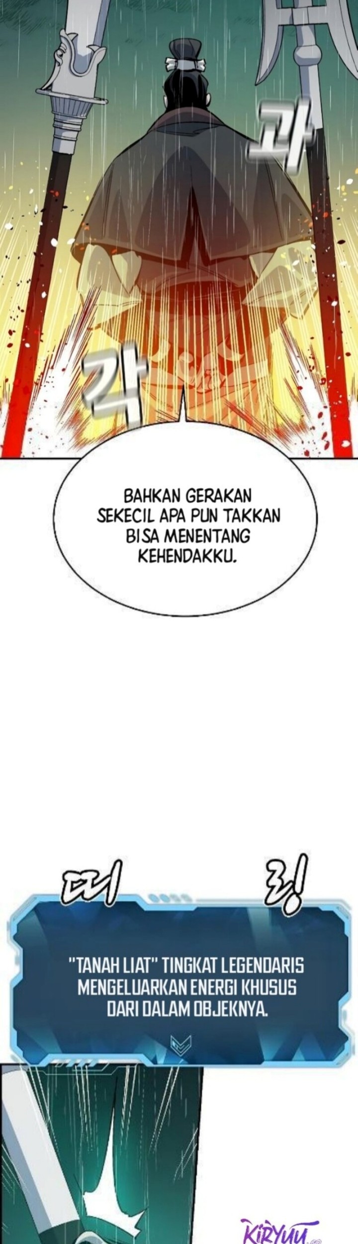 Alone Necromancer Bab 183 halaman 42