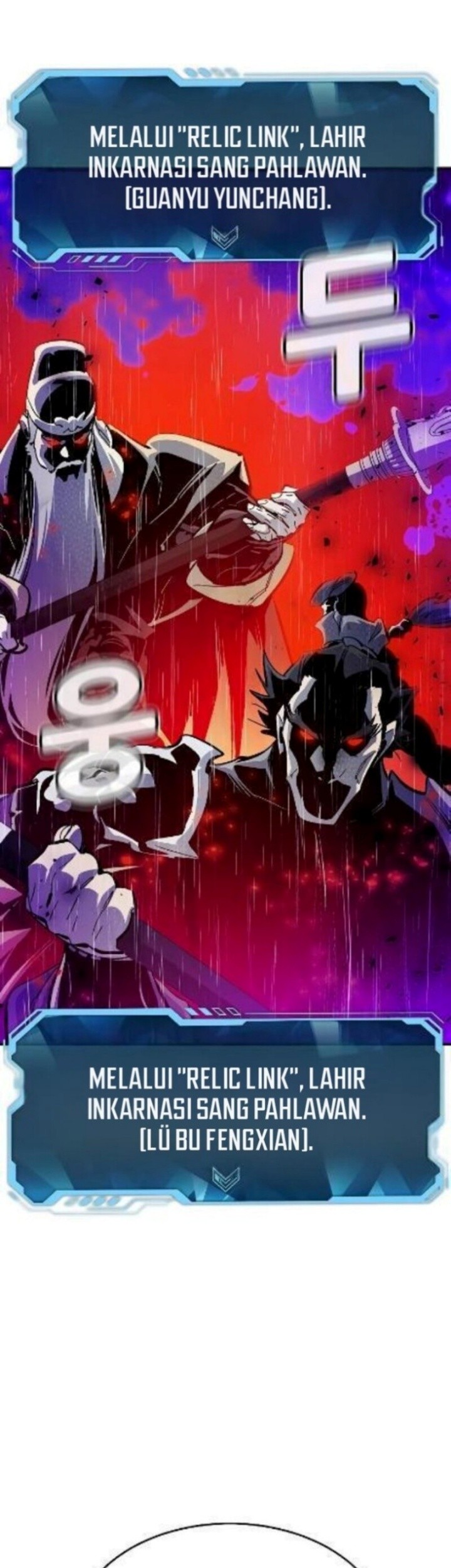 Alone Necromancer Bab 183 halaman 44