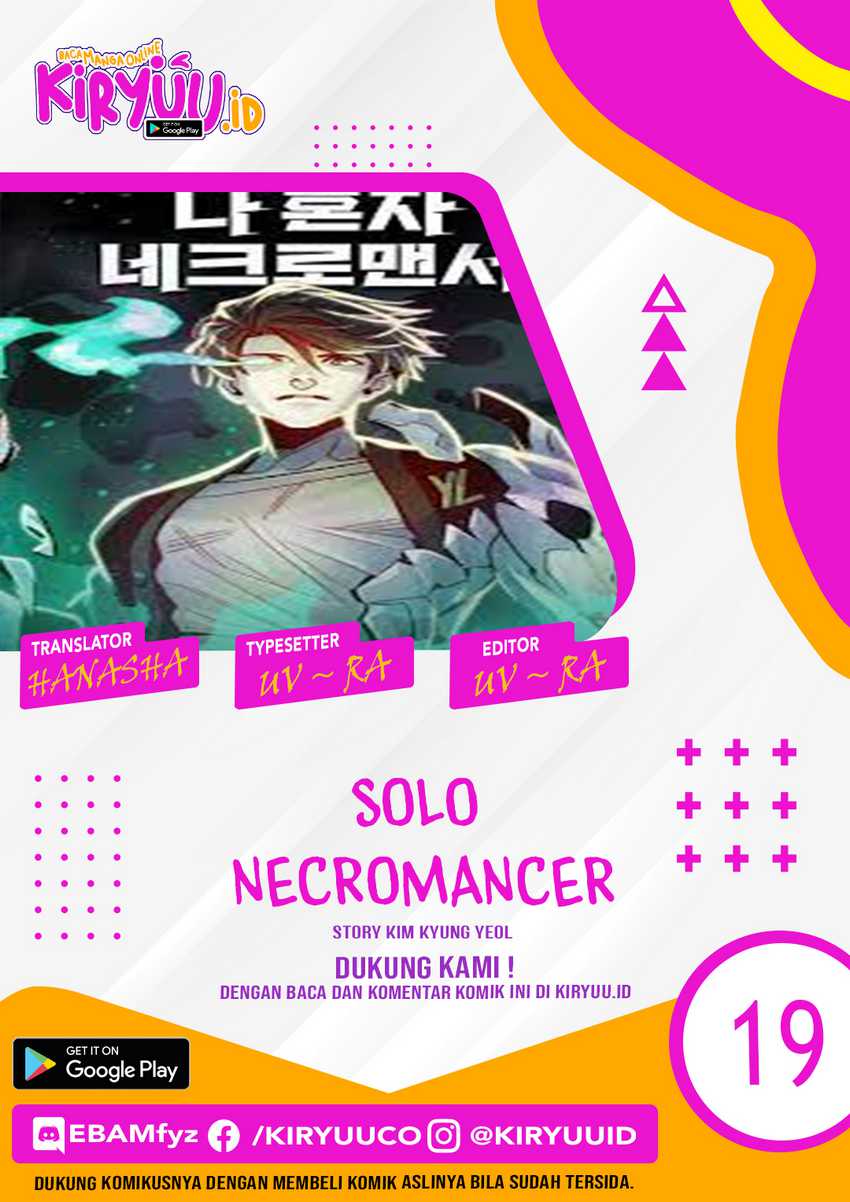 Alone Necromancer chapter 19 halaman 3