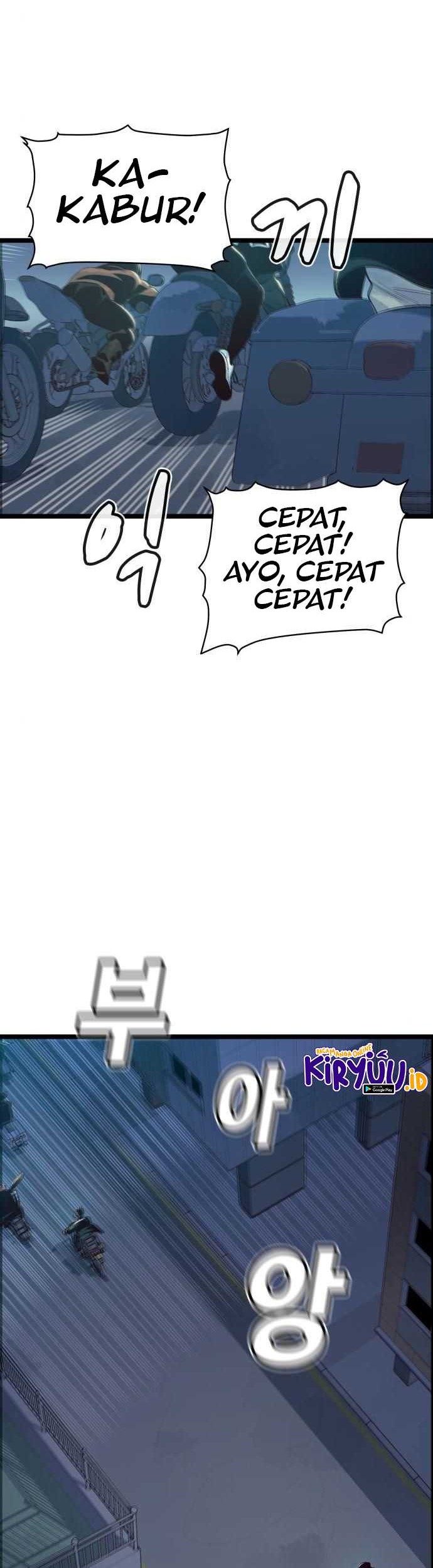 Alone Necromancer chapter 19 halaman 5