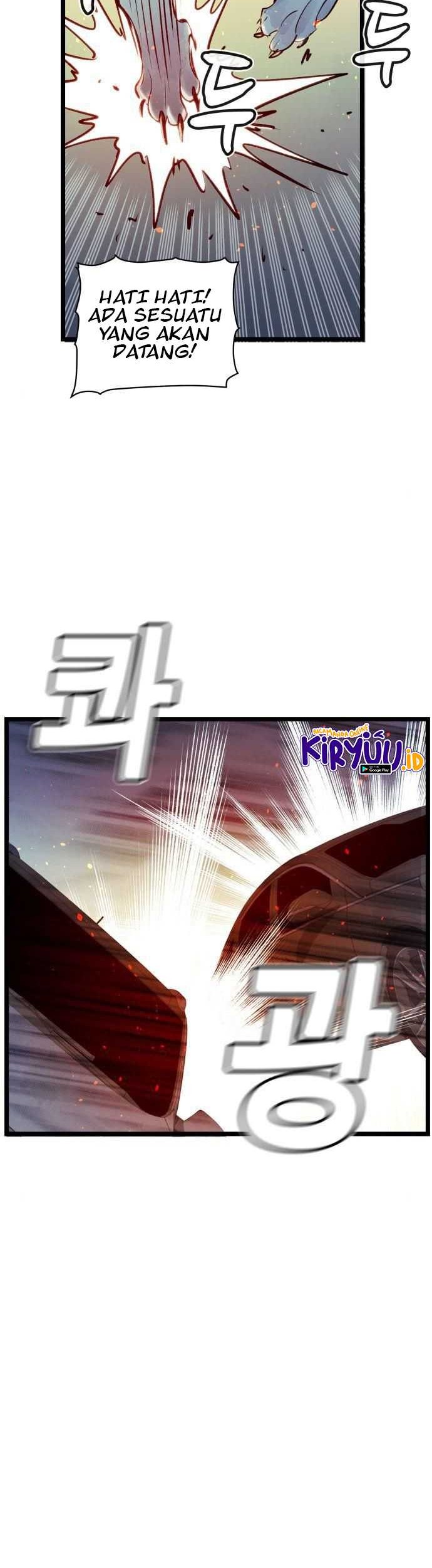 Alone Necromancer chapter 19 halaman 7