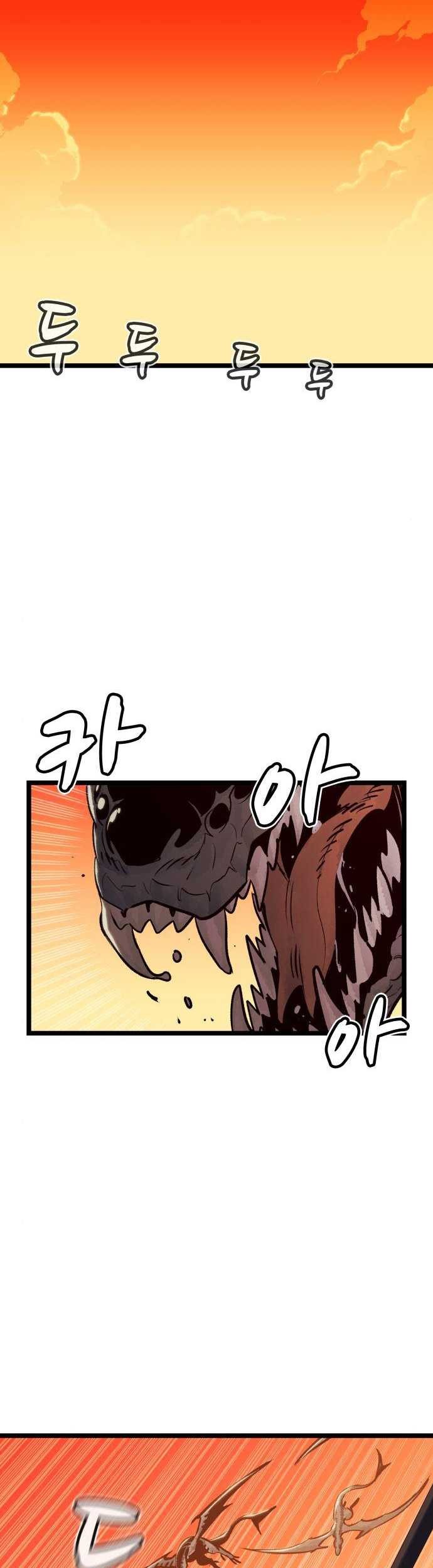 Alone Necromancer chapter 19 halaman 32