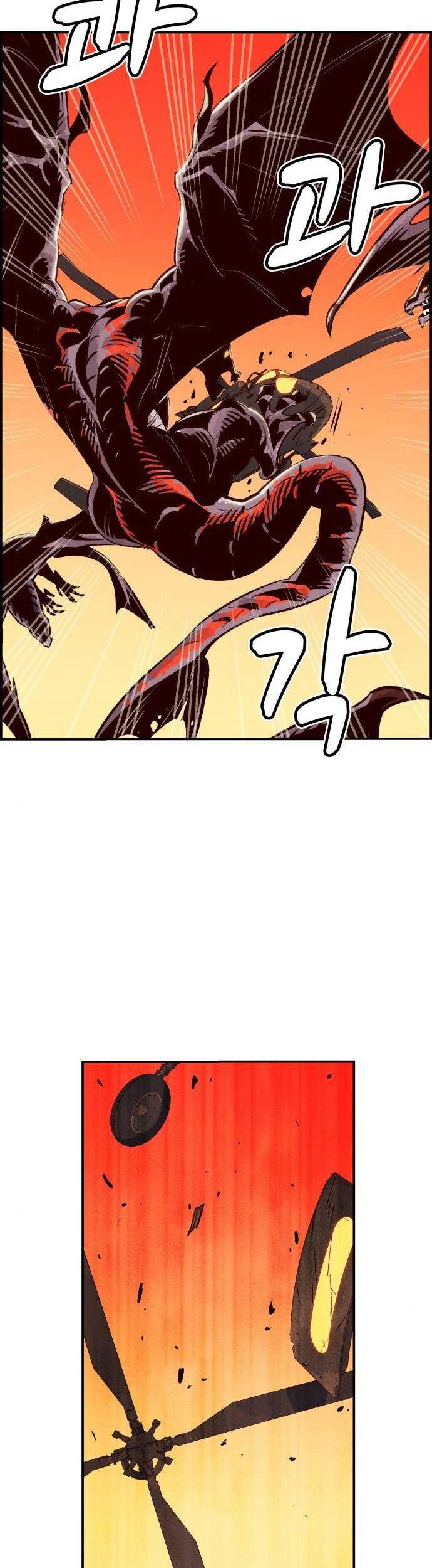 Alone Necromancer chapter 19 halaman 37
