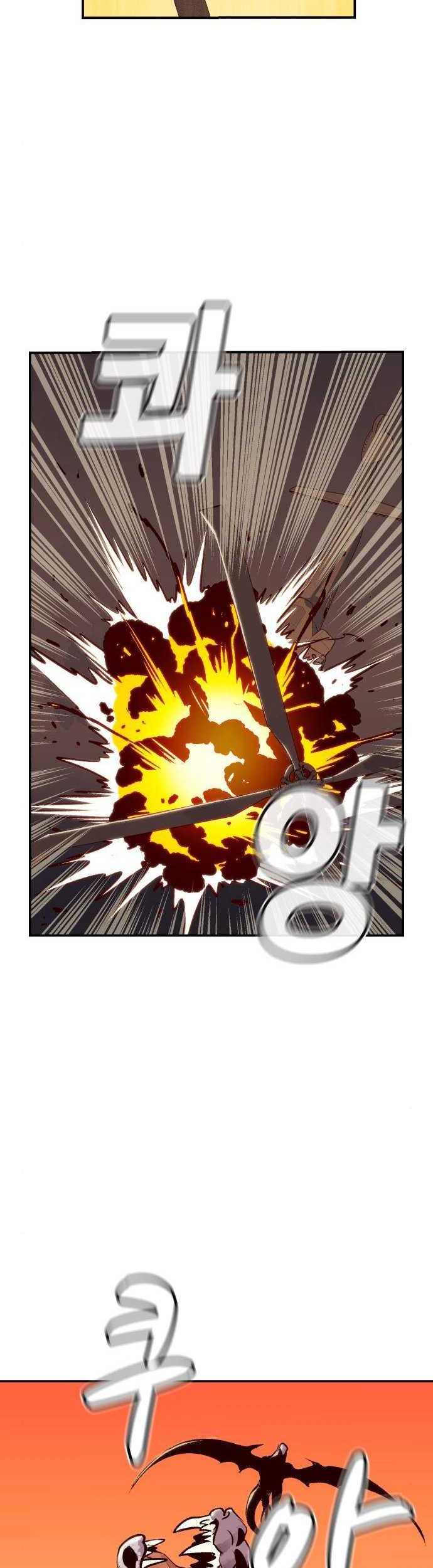 Alone Necromancer chapter 19 halaman 38