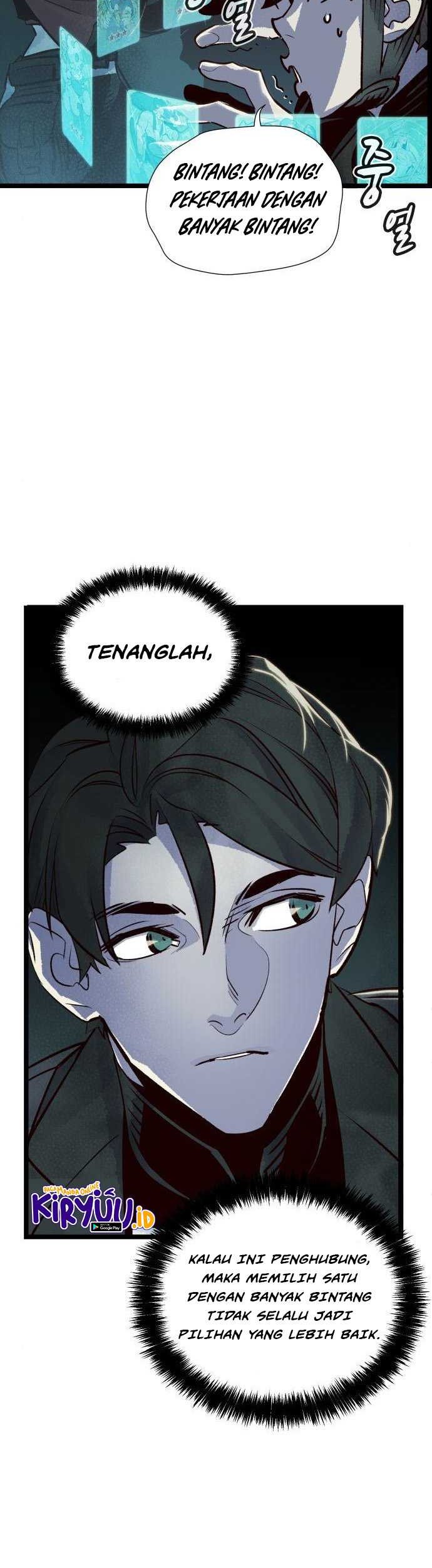 Alone Necromancer chapter 19 halaman 50