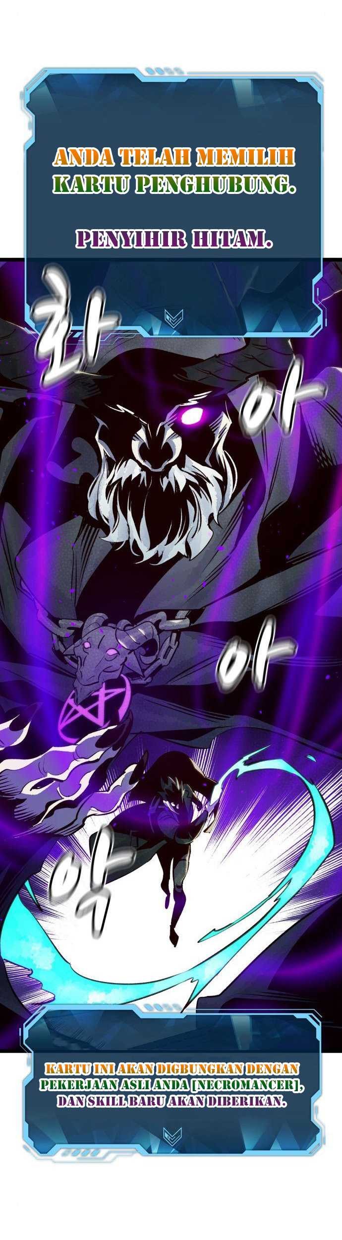 Alone Necromancer chapter 19 halaman 52