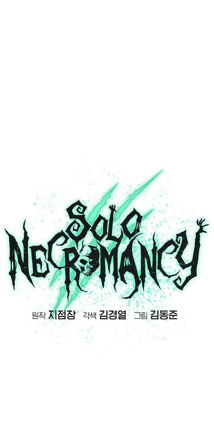 Alone Necromancer Bab 191 halaman 23