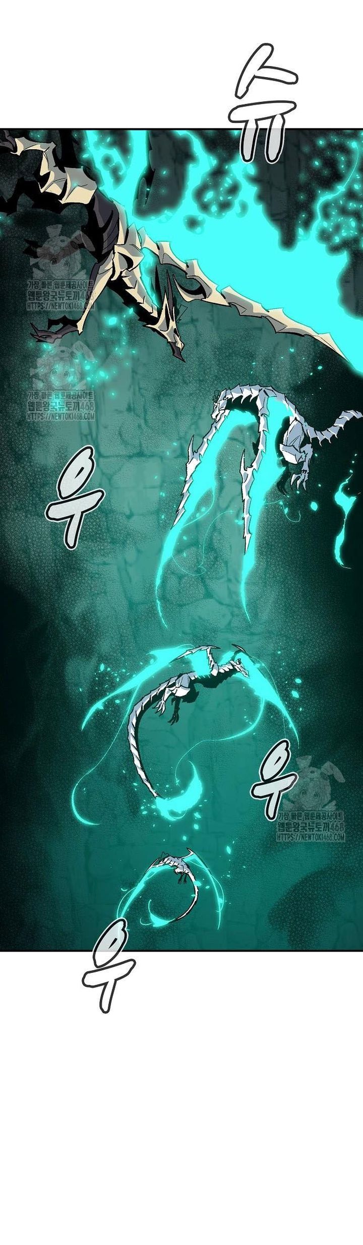 Alone Necromancer Bab 193 halaman 17