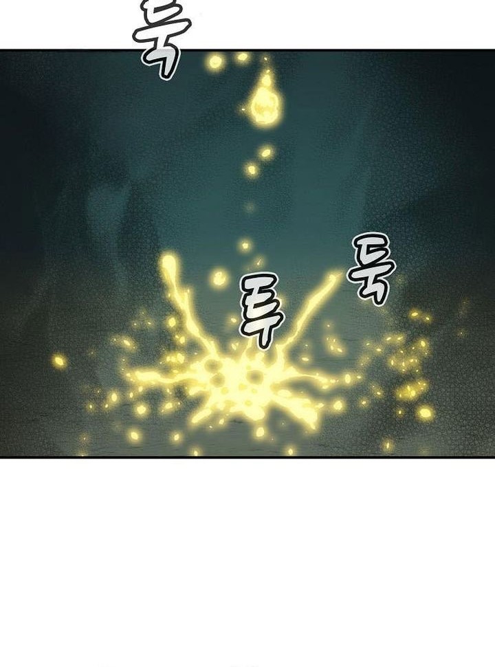 Alone Necromancer Bab 193 halaman 73
