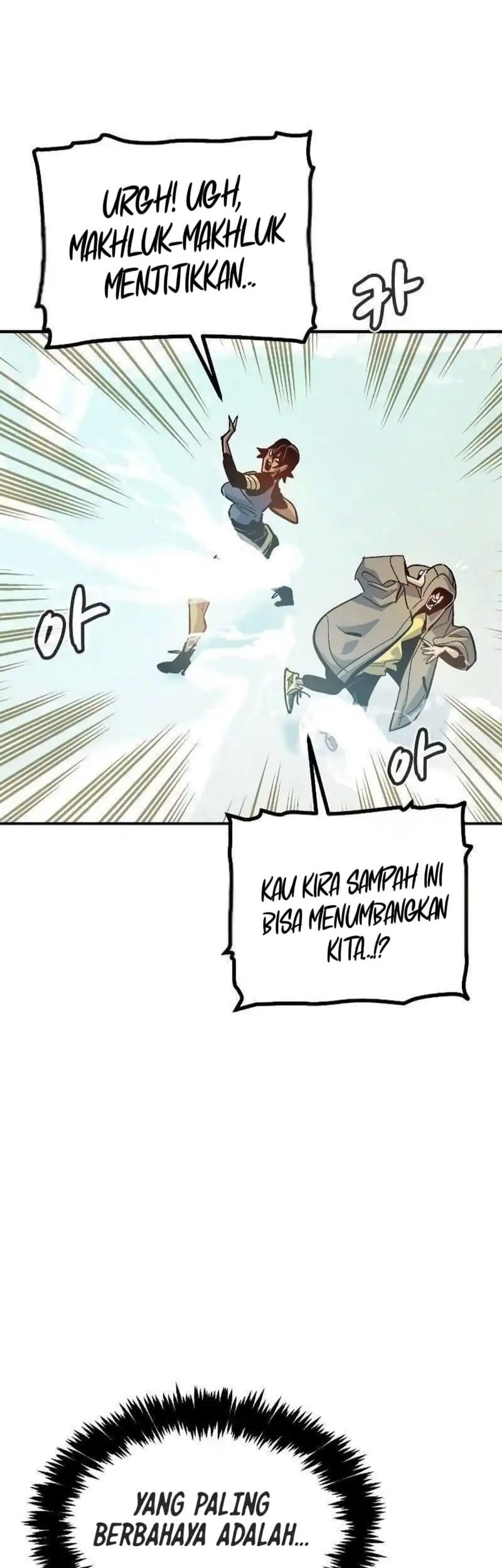 Alone Necromancer Bab 195 halaman 54