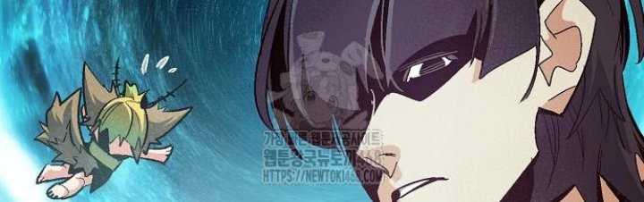 Alone Necromancer Bab 196 halaman 59