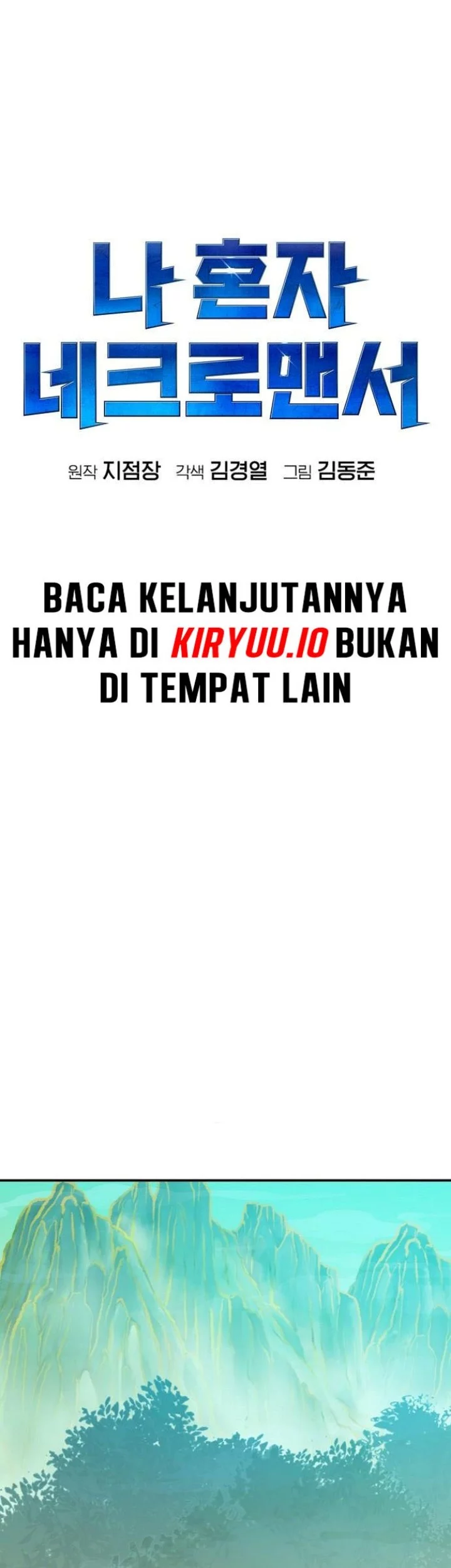 Alone Necromancer Bab 197 halaman 16