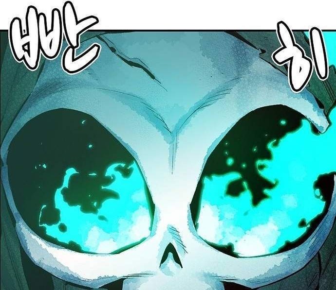 Alone Necromancer Bab 2 halaman 29