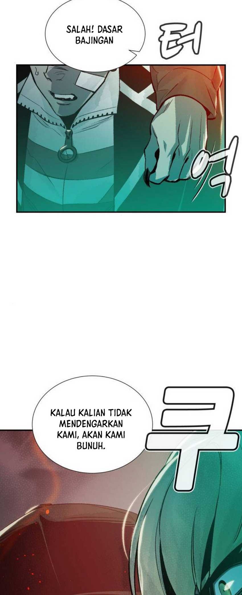 Alone Necromancer Bab 20 halaman 50
