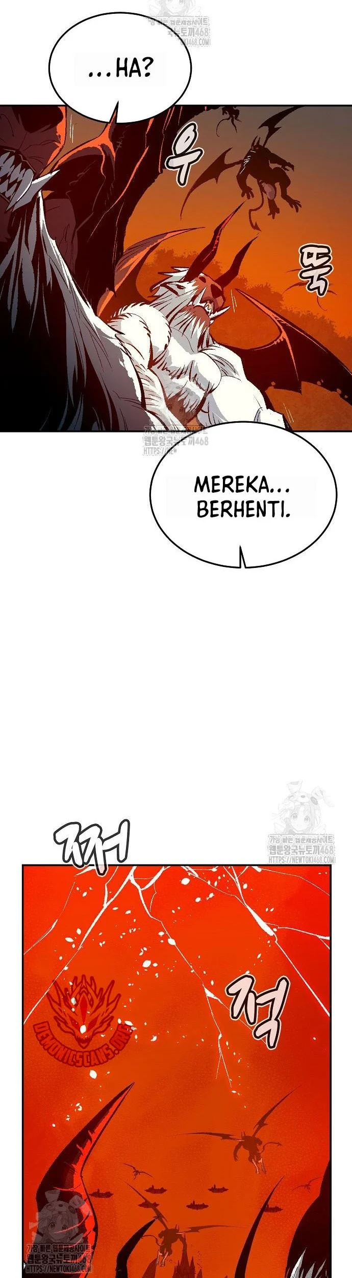 Alone Necromancer chapter 200 halaman 7