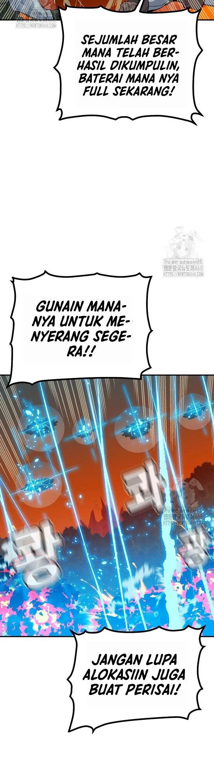 Alone Necromancer chapter 200 halaman 19