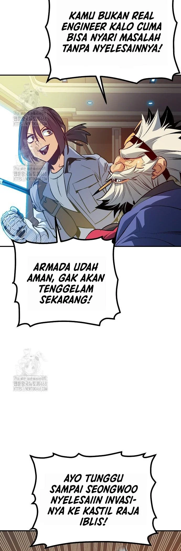 Alone Necromancer chapter 200 halaman 21