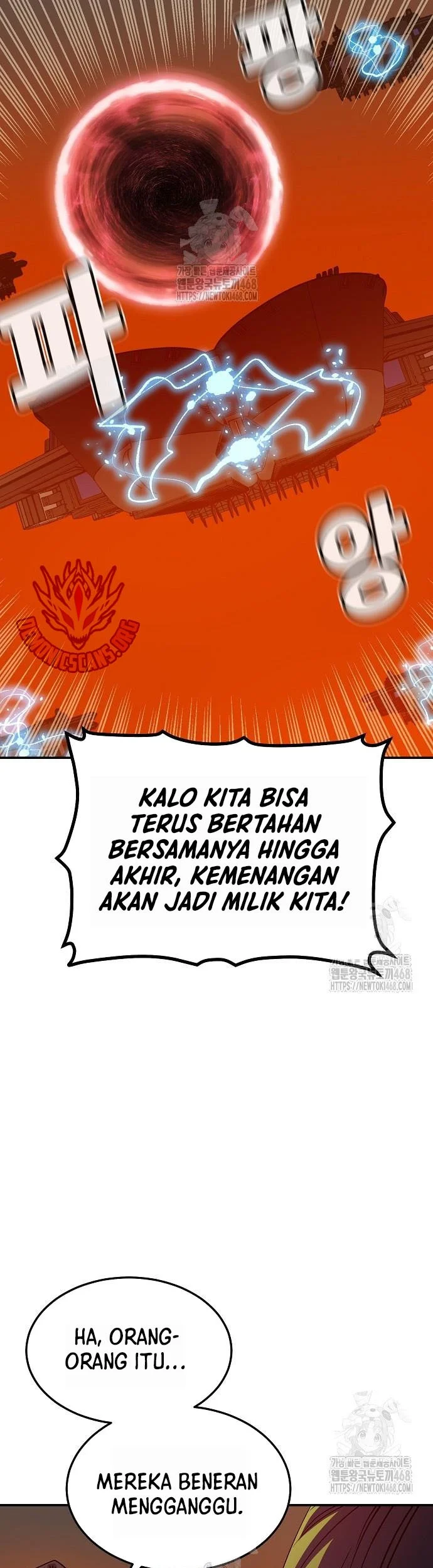 Alone Necromancer chapter 200 halaman 22