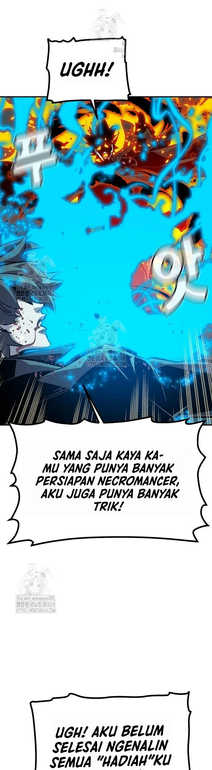 Alone Necromancer chapter 200 halaman 50