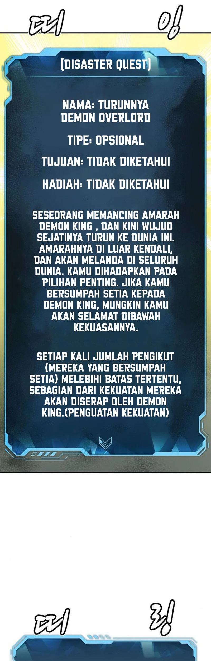 Alone Necromancer Bab 202 halaman 54