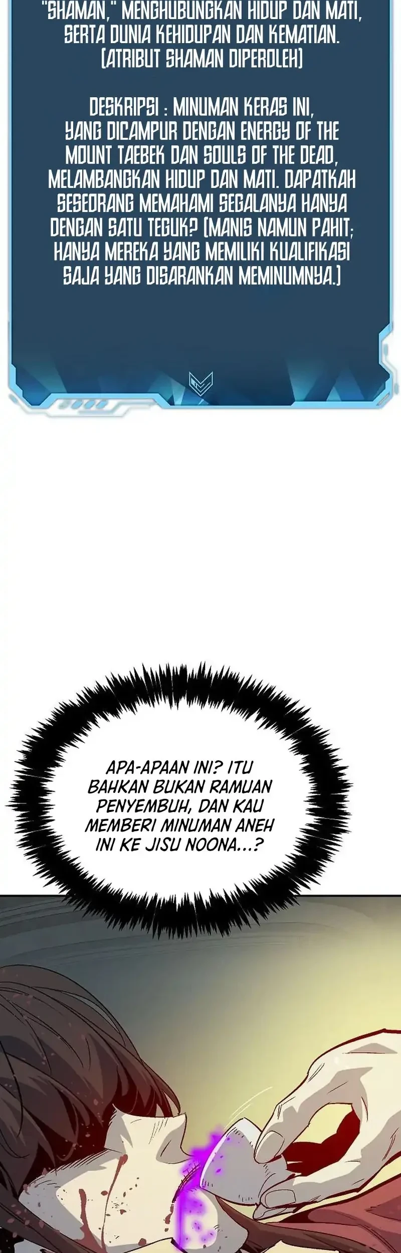 Alone Necromancer Bab 203 halaman 50