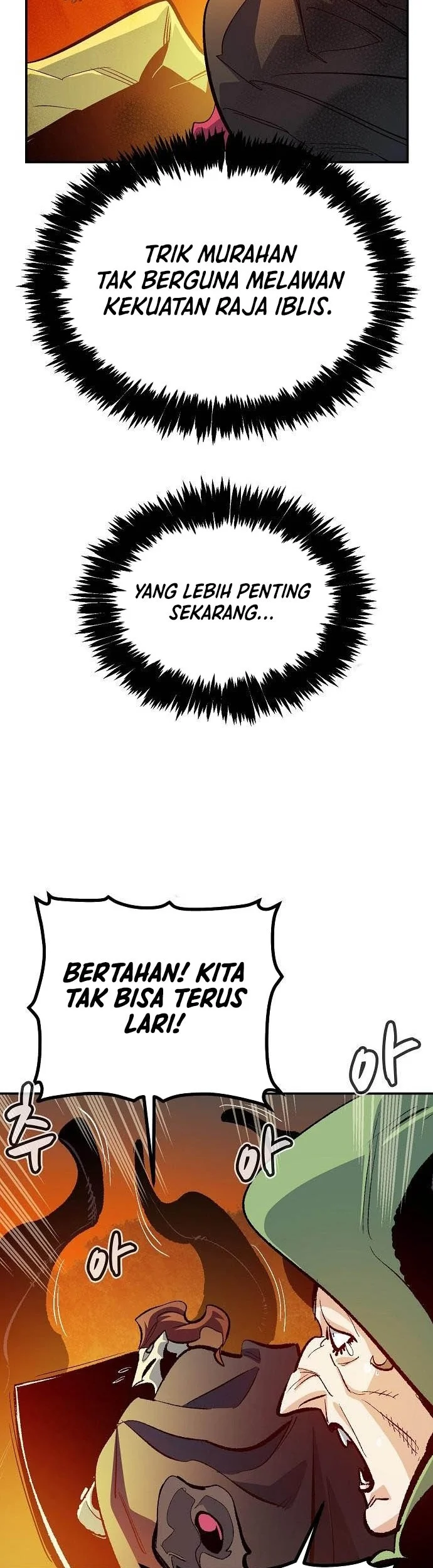Alone Necromancer Bab 204 halaman 14