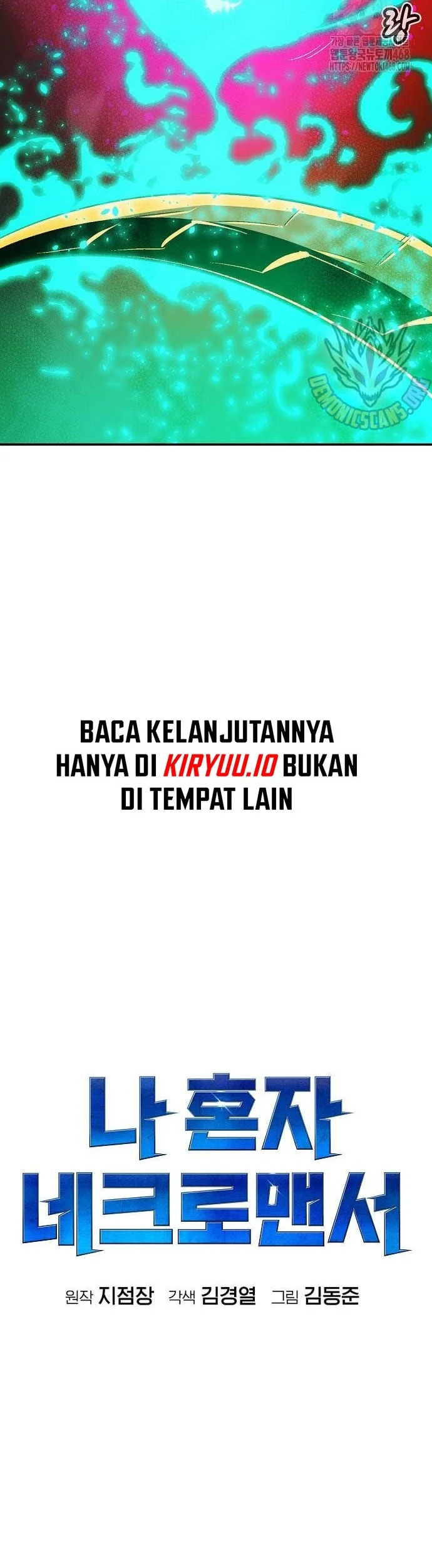 Alone Necromancer Bab 204 halaman 40